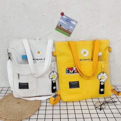 Canvas struisvogelpatroon draagbare schouder geel aangepast geprinte logo Tote Bag