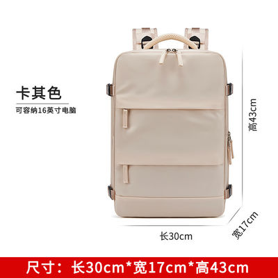 Waterdichte Anti-diefstal Custom Nylon Polyester Reistas Laptop Business Wandeling Rugzak met USB Charging Port