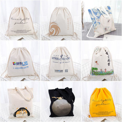 Schooltas Trolley Cotton Drawstring Ruimtezak met Custom Logo Printing en Branding