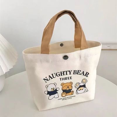 Nieuwste modieuze kleine en veelzijdige handtas voor studenten Minimalistische ontwerp