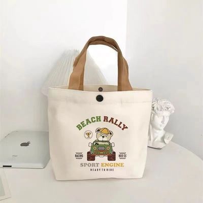 Nieuwste modieuze kleine en veelzijdige handtas voor studenten Minimalistische ontwerp