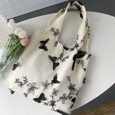 Unisex polyester voering materiaal Koreaanse versie koe schoudertas met vlinder print