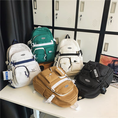 Rugzak Gepersonaliseerd waterdicht polyester schoolzakje voor studenten Capaciteit onder de 21 liter