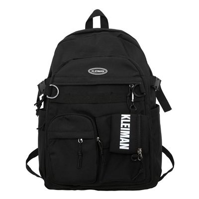 Rugzak Gepersonaliseerd waterdicht polyester schoolzakje voor studenten Capaciteit onder de 21 liter