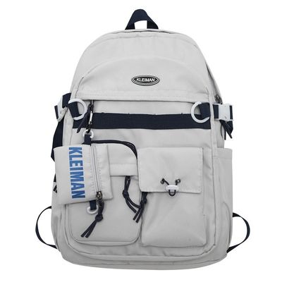 Rugzak Gepersonaliseerd waterdicht polyester schoolzakje voor studenten Capaciteit onder de 21 liter