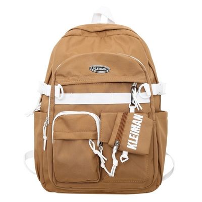 Rugzak Gepersonaliseerd waterdicht polyester schoolzakje voor studenten Capaciteit onder de 21 liter