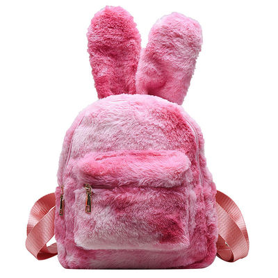 Unisex schattig tekenfilm Bunny school rugzak met rits sluiting en Bunny tekenfilm print