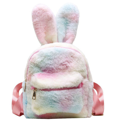 Unisex schattig tekenfilm Bunny school rugzak met rits sluiting en Bunny tekenfilm print