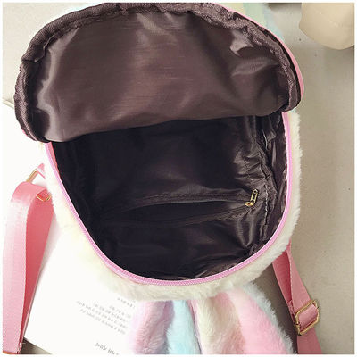 Unisex schattig tekenfilm Bunny school rugzak met rits sluiting en Bunny tekenfilm print