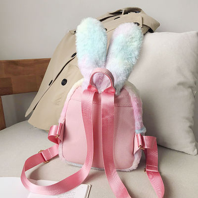 Unisex schattig tekenfilm Bunny school rugzak met rits sluiting en Bunny tekenfilm print