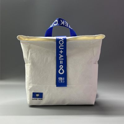 Op maat gemaakte gedrukte logo Luxe Boutique Shopping Paper Gift Bags For Shop OEM/ODM