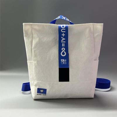 Op maat gemaakte gedrukte logo Luxe Boutique Shopping Paper Gift Bags For Shop OEM/ODM