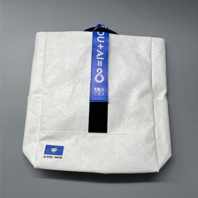Op maat gemaakte gedrukte logo Luxe Boutique Shopping Paper Gift Bags For Shop OEM/ODM