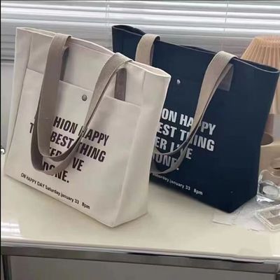 Open sluiting Mode-stijl Op maat gemaakt Print Canvas Winkeltassen Grote katoenen tas
