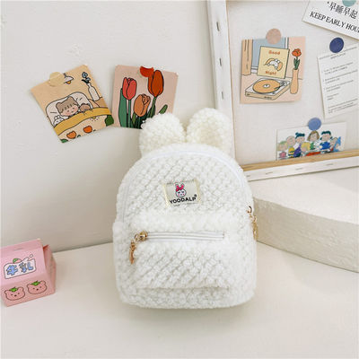Harige Minnie Plush Kinderen Schooltas voor Kinderen Bunny Rugzak Roze Cartoon Mini Zipper Velvet Rugzak