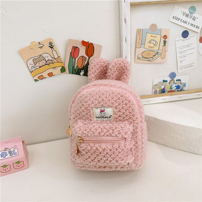 Harige Minnie Plush Kinderen Schooltas voor Kinderen Bunny Rugzak Roze Cartoon Mini Zipper Velvet Rugzak