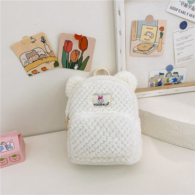 Harige Minnie Plush Kinderen Schooltas voor Kinderen Bunny Rugzak Roze Cartoon Mini Zipper Velvet Rugzak