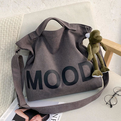 Gepersonaliseerd logo Eenvoud Grote capaciteit Dames Tote Bag met rits in stof doek