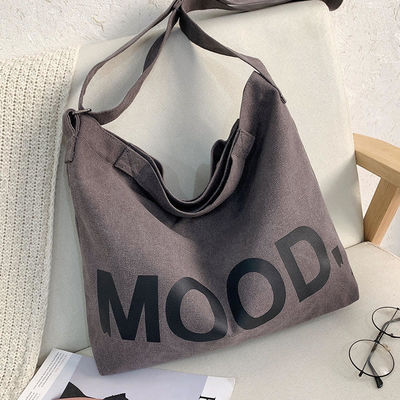 Gepersonaliseerd logo Eenvoud Grote capaciteit Dames Tote Bag met rits in stof doek
