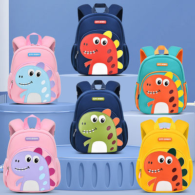 Waterdichte tekenfilm Dinosaurus schooltas voor jongens en meisjes OEM/ODM aanvaardbaar