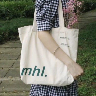 Producenten van katoenen winkeltassen Gepersonaliseerd logo voor herbruikbare doektassen