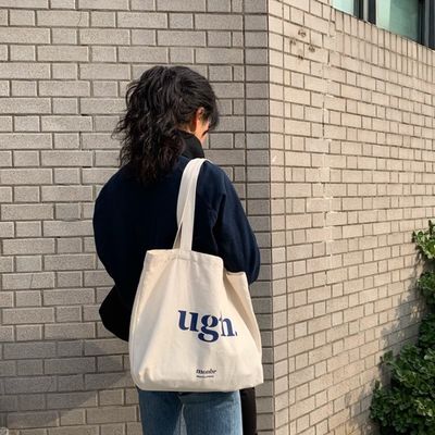 Producenten van katoenen winkeltassen Gepersonaliseerd logo voor herbruikbare doektassen