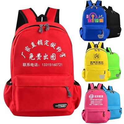 Custom logo gedrukt kinderen kinderen school rugzak zak met waterdicht cartoon patroon