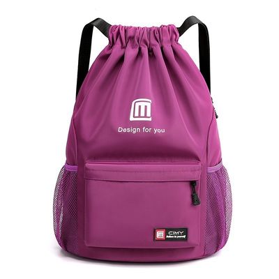 Gepersonaliseerde sportsakken Logo Gym rugzak voor vrouwen Patroon Type Letter OEM/ODM Acceptabel