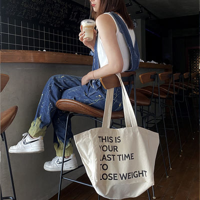 Grote capaciteit Canvas Shopping Crossbody Tas met cartoonpatroon en rits sluiting