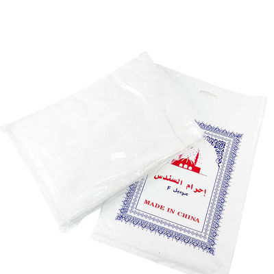 Polyester moslim witte kleur Ihram handdoek voor mannen voor Hajj/Ehram en anderen Patroon type