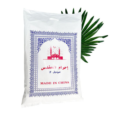 Polyester moslim witte kleur Ihram handdoek voor mannen voor Hajj/Ehram en anderen Patroon type