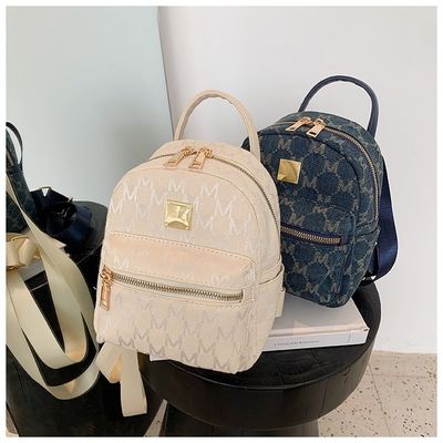 Leopard Pattern Mini Smart Zwarte schooltassen voor kinderen Modieus PU materiaal
