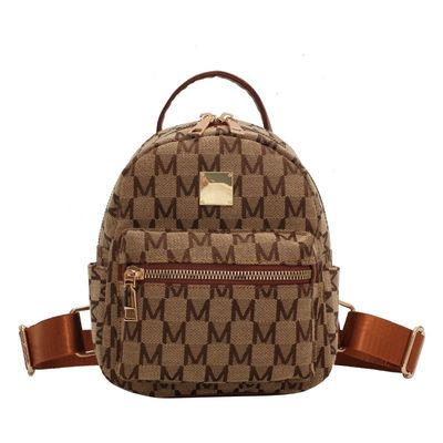 Leopard Pattern Mini Smart Zwarte schooltassen voor kinderen Modieus PU materiaal