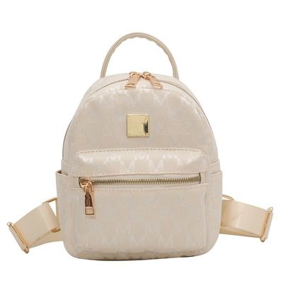 Leopard Pattern Mini Smart Zwarte schooltassen voor kinderen Modieus PU materiaal
