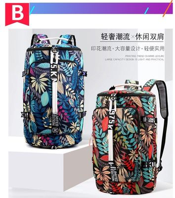 Bloemenpatroon Vrouwen Bagpack Gym Fitnesstas voor buitenactiviteiten en reizen