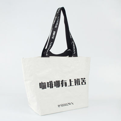 Gepersonaliseerde Tote Bag met handvaten drukwerk zware taak gelamineerde polypropyleen geweven zak