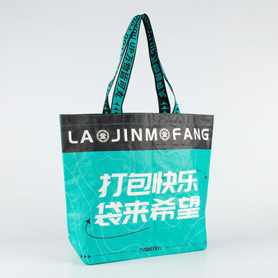 Gepersonaliseerde Tote Bag met handvaten drukwerk zware taak gelamineerde polypropyleen geweven zak