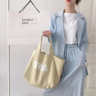 Milieuvriendelijke Custom Tote winkeltas met opvouwbaar ontwerp en afdrukpatroon