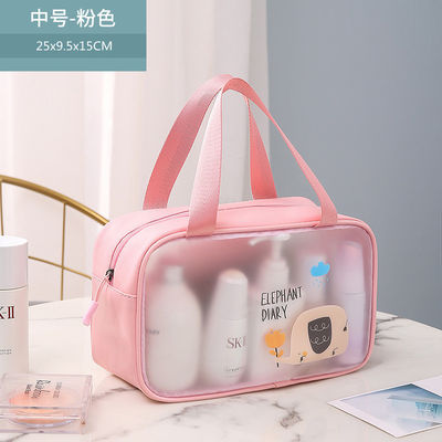 3pcs Duidelijke Cosmetische Tas Gepersonaliseerd Aanpassen Reistassen Brief Patroon Type