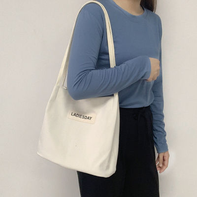 Japanse Nylon Waterdichte Tas voor Vrouwen Eenvoudige en Functionele Winkelbegeleider