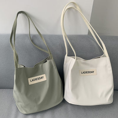 Japanse Nylon Waterdichte Tas voor Vrouwen Eenvoudige en Functionele Winkelbegeleider