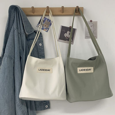 Japanse Nylon Waterdichte Tas voor Vrouwen Eenvoudige en Functionele Winkelbegeleider
