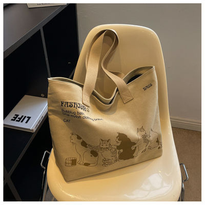Custom Size Polyester Gelaagd Fashion Canvas Shopper Bag voor vrouwen