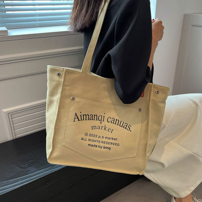 Single Handle Luxe Vrouwen Tote Handtas Mode Canvas Bag in aangepaste kleuren