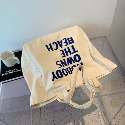 Open sluiting Verdikte gerecycleerde gewone katoenen doek winkeltok met op maat gedrukt logo