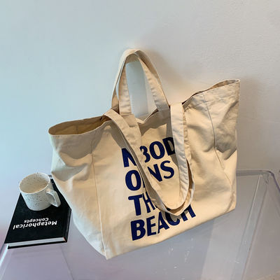 Open sluiting Verdikte gerecycleerde gewone katoenen doek winkeltok met op maat gedrukt logo