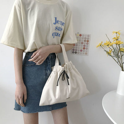 Polyester bekleding materiaal Custom logo gedrukt linnen katoen doek trekstreng Tote Bag