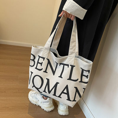 Handheld Style Vrouwen Explosie Tote Bag met trendy letters Print en grote capaciteit