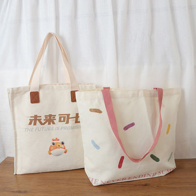 Nieuwste modieuze printpatroon Custom handgemaakte blanco katoenen doek Tote zak met logo