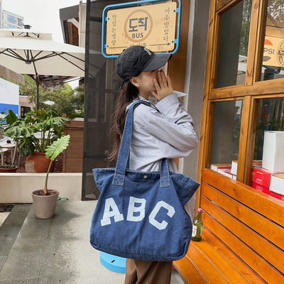Custom Printing Denim Woven Beach Bag met Soft-Loop Style en OEM/ODM Acceptatie